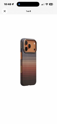 Pitaka ultra slim case - ultra-slim, case,